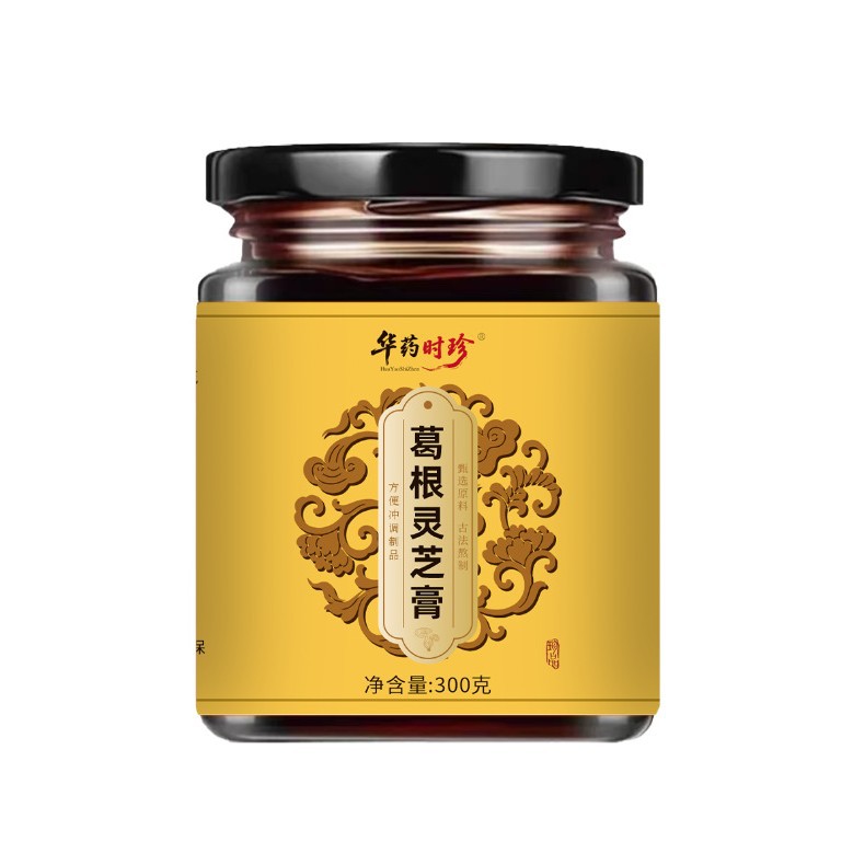 Kudzu Root and Reishi Mushroom Herbal Paste Ge Gen Ling Zhi Gao 300g Traditional Slow-Simmered Tonic Paste - Image 5