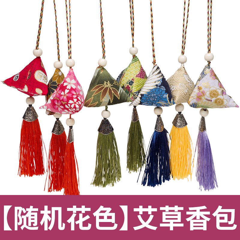Chinese Mugwort Sachet Ai Cao Fragrant Bag Natural Mosquito Repellent Pendant 100g - Image 5