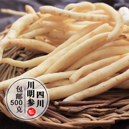 Chuan Ming Sha Shen (Adenophora stricta) — Sulfur-Free Dried Root for Nourishing Soups - Image 2