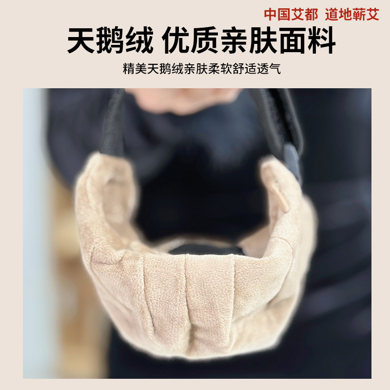 Portable Copper Moxibustion Box Smokeless Moxa Warmer with Cloth Cover for Back and Abdomen Warm Therapy - Image 4