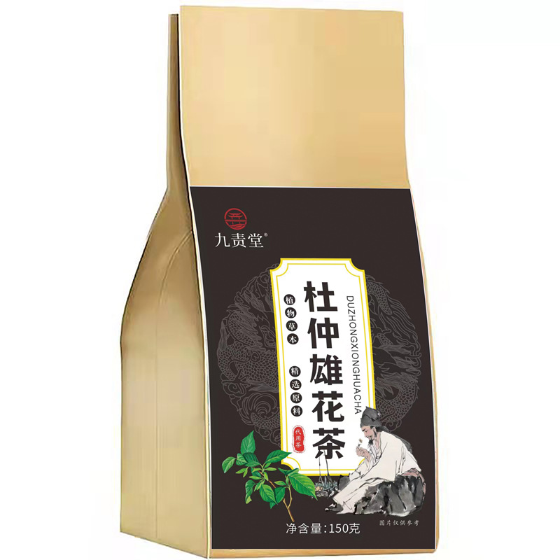 Eucommia Male Flower Wellness Tea 150g Cold Brewed Tea Bags with Goji Mulberry Maca and More - Image 5