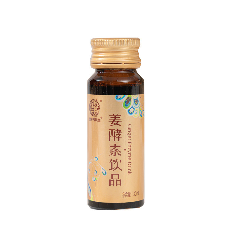 Taiwan-Style Fruit & Vegetable Enzyme Liquid (酵素原液) — Fermented Botanical Drink Concentrate - Image 5