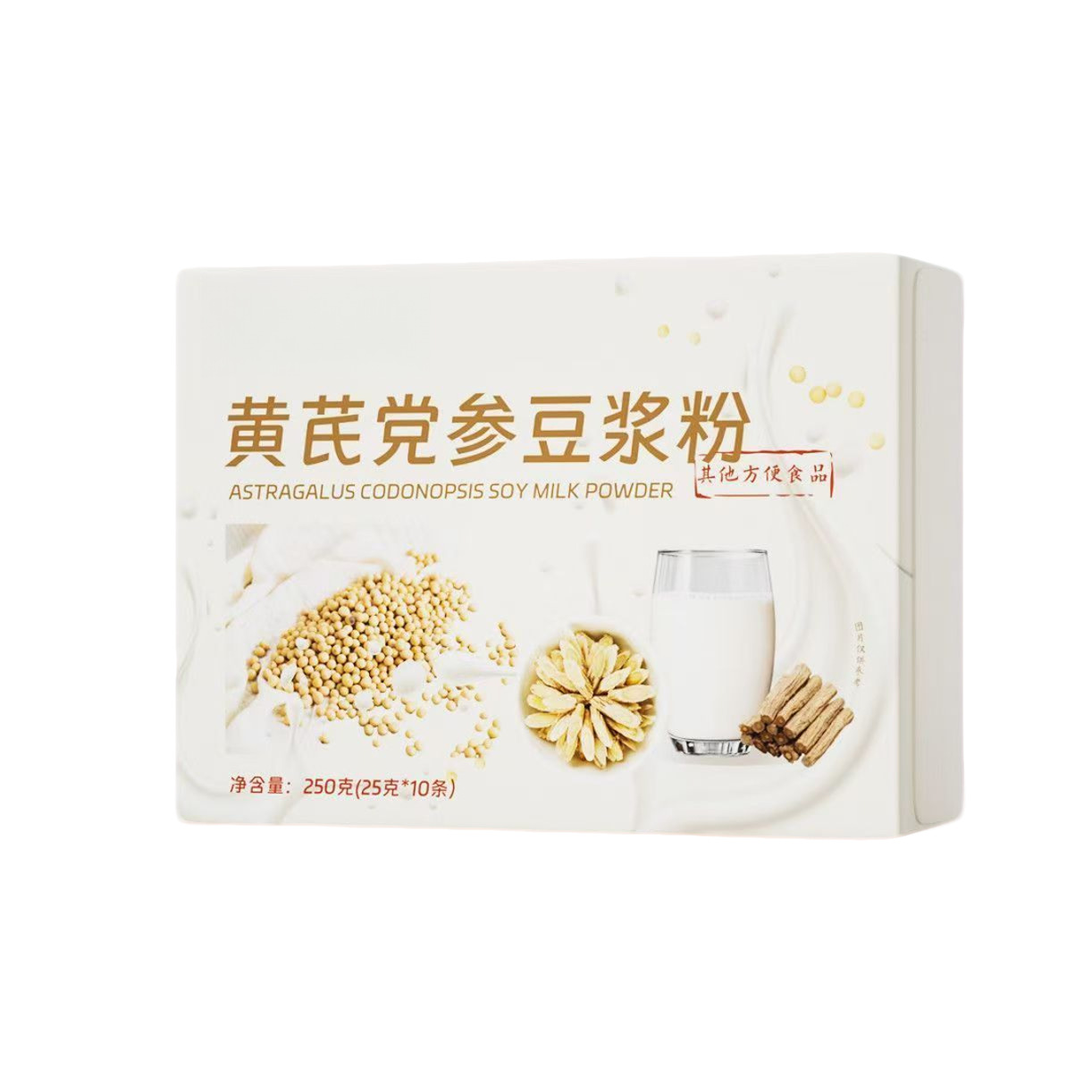 Astragalus Codonopsis Soy Milk Powder Huang Qi Dang Shen Instant Breakfast Drink 250g Box - Image 5
