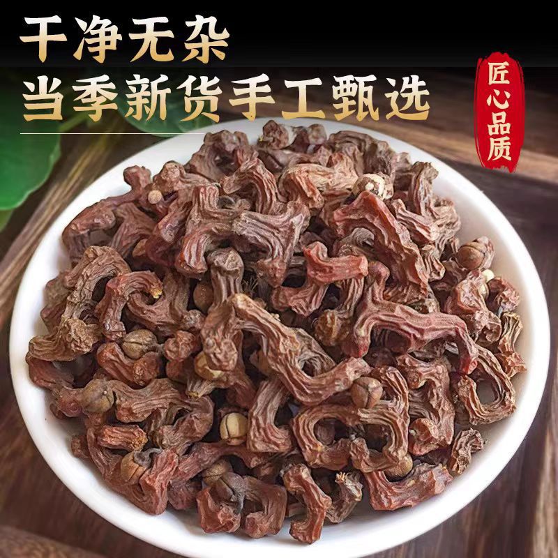 Dried Hovenia Dulcis Fruit 100g Canister Zao Ju Gua Wan Shou Guo Traditional Herbal Snack and Tea Ingredient - Image 3