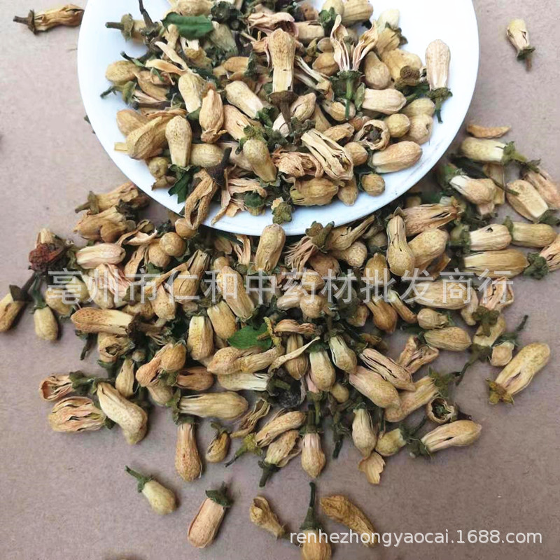 Dried Daidai Flower Dai Dai Hua Bitter Orange Flower Tea Herb 500g - Image 3
