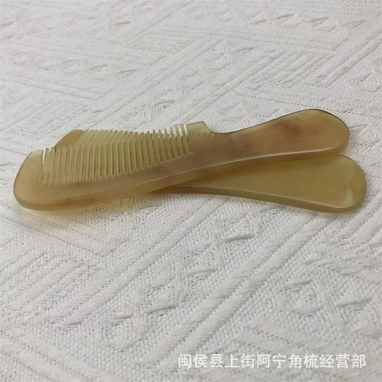Goat Horn Comb 13cm Medium Handle Comb Natural Yang Jiao Gua Sha Comb for Hair Care and Scalp Massage - Image 3