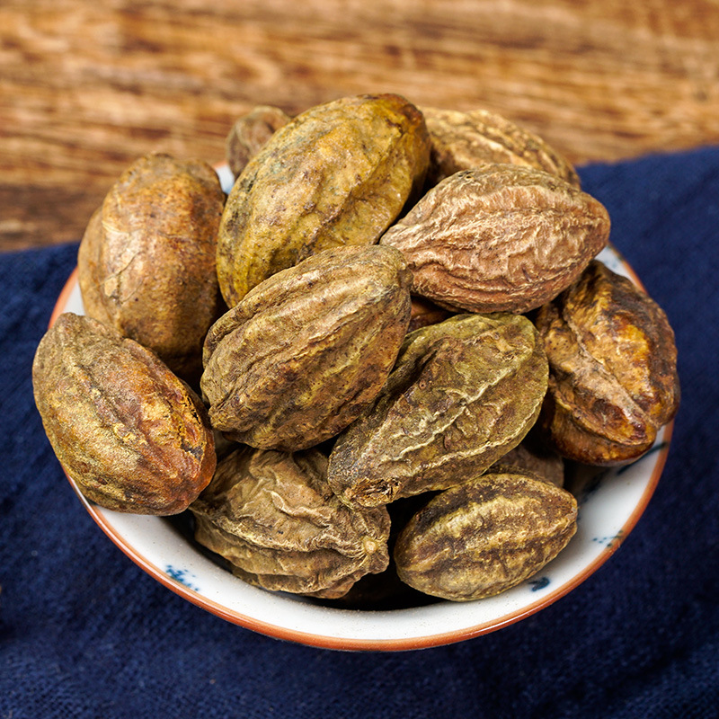 He Zi Fruit (Terminalia chebula) — Dried TCM Food Herb, Black Myrobalan, 500g - Image 2