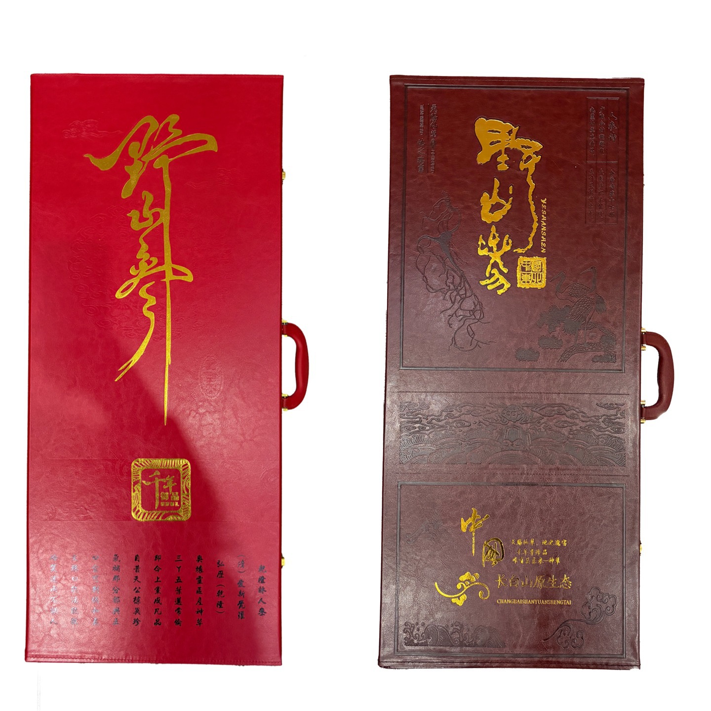 Wild-Simulated Forest Ginseng 80 Provincial Inspection Grade Dried Root for Cooking and Gift Box - Image 5