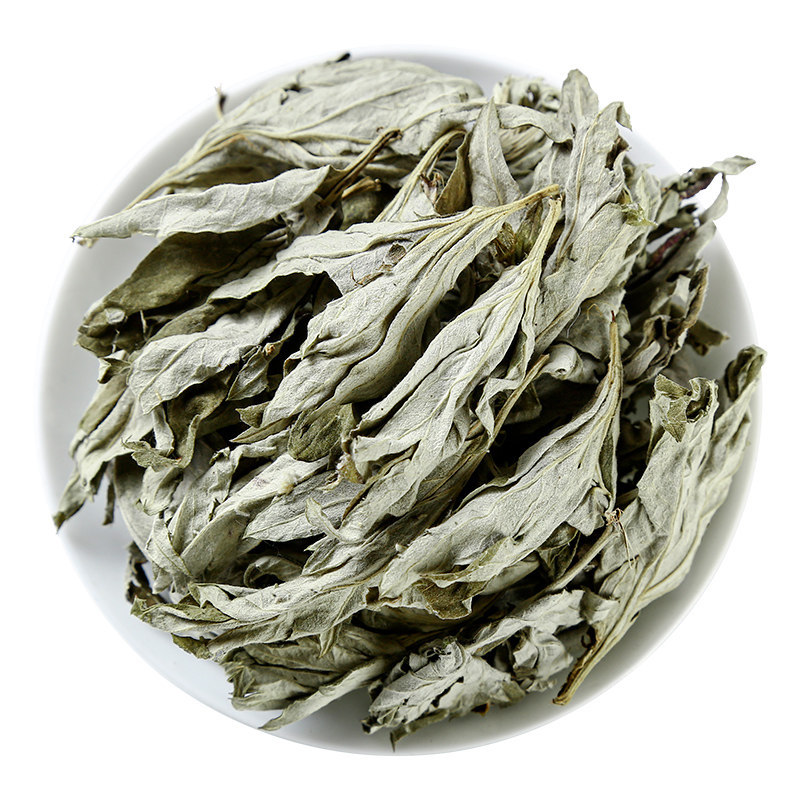 Dried Mugwort Leaves Ai Ye 500g Wild Artemisia Argyi for Foot Soak Bath and Traditional Use - Image 5
