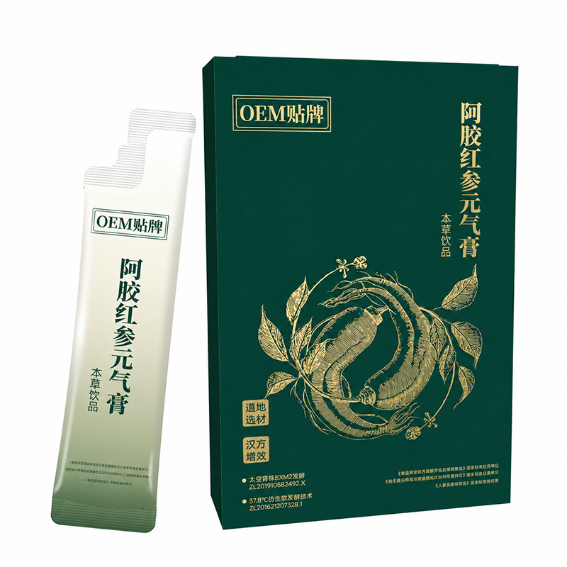 Ejiao & Red Ginseng Vitality Paste (阿胶红参元气膏) — Fermented Herbal Paste with Cinnamon, Peach Kernel & Rose - Image 5