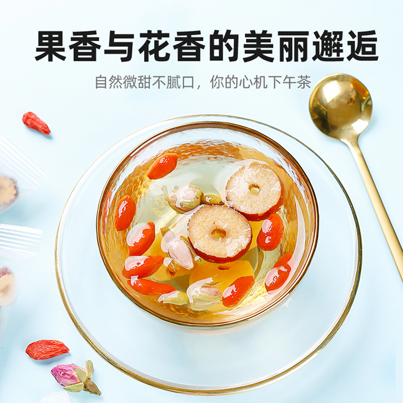 Guiyuan Hongzao Rose Tea Longan Red Date Goji Herbal Blend 120g Box - Image 5