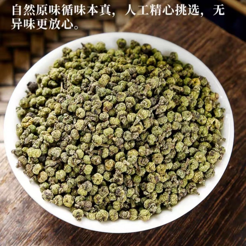 Wu Zhu Yu Powder (Evodia rutaecarpa) — Dried Food Herb Powder, Jiangxi New Crop - Image 2