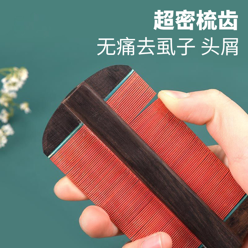 Traditional Bamboo Fine-Tooth Comb Bi Zi 密齿篦子梳 for Hair and Scalp Care Extra Dense Teeth 2 Pack - Image 5