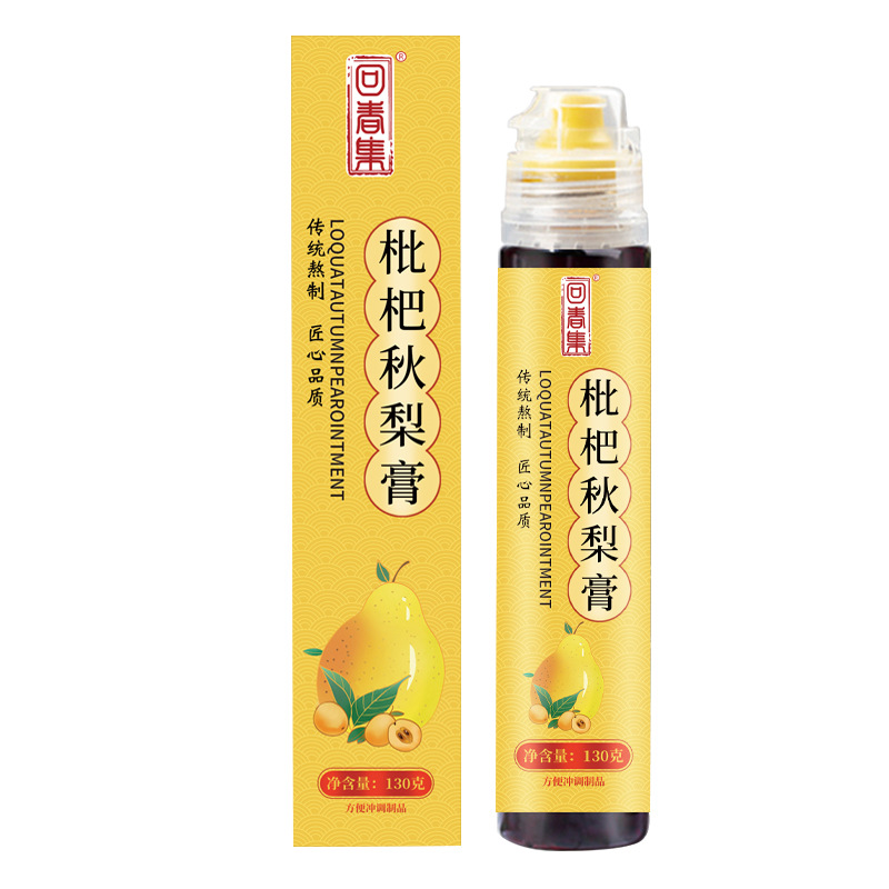 Lo Quat & Autumn Pear Paste (Pipa Qiuli Gao) — 130g Herbal Honey Paste for Autumn - Image 5