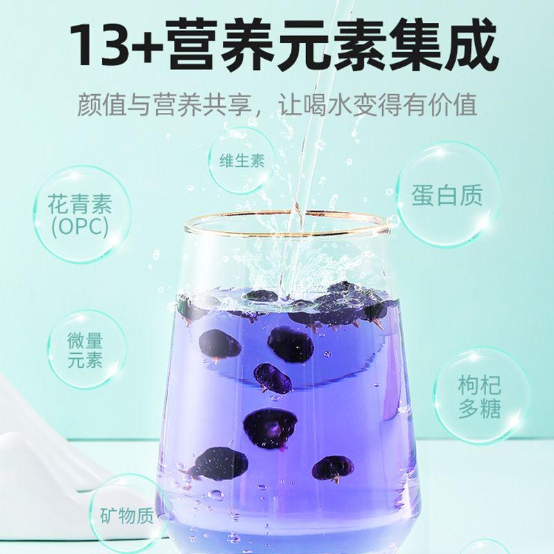 Dried Black Goji Berries Hei Gou Qi Zi Bulk 500g Qinghai Sun Dried Wolfberry Fruit - Image 2