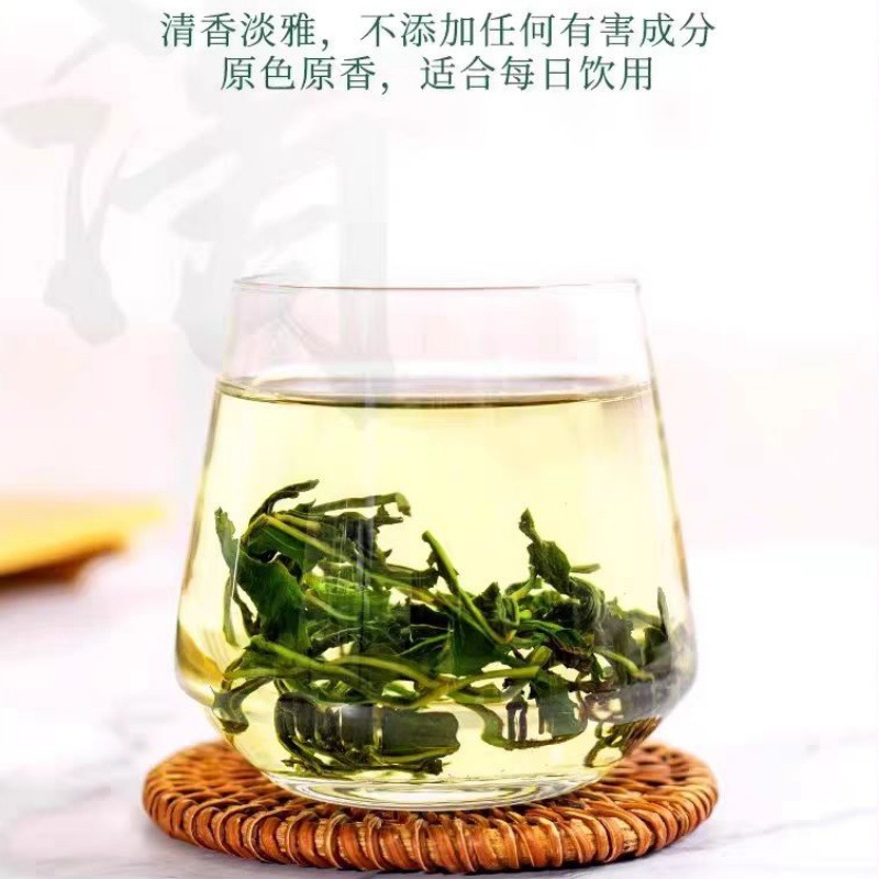 Changbai Mountain Dandelion Tea (Taraxacum mongolicum) — Loose Dried Herbal Tea, 500g - Image 4