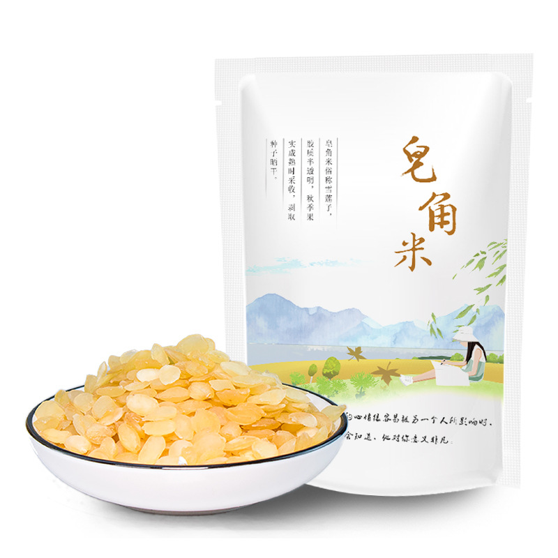 Dried Gleditsia Sinensis Seeds Zao Jiao Mi Sugar Free 100g for Soup and Dessert - Image 5