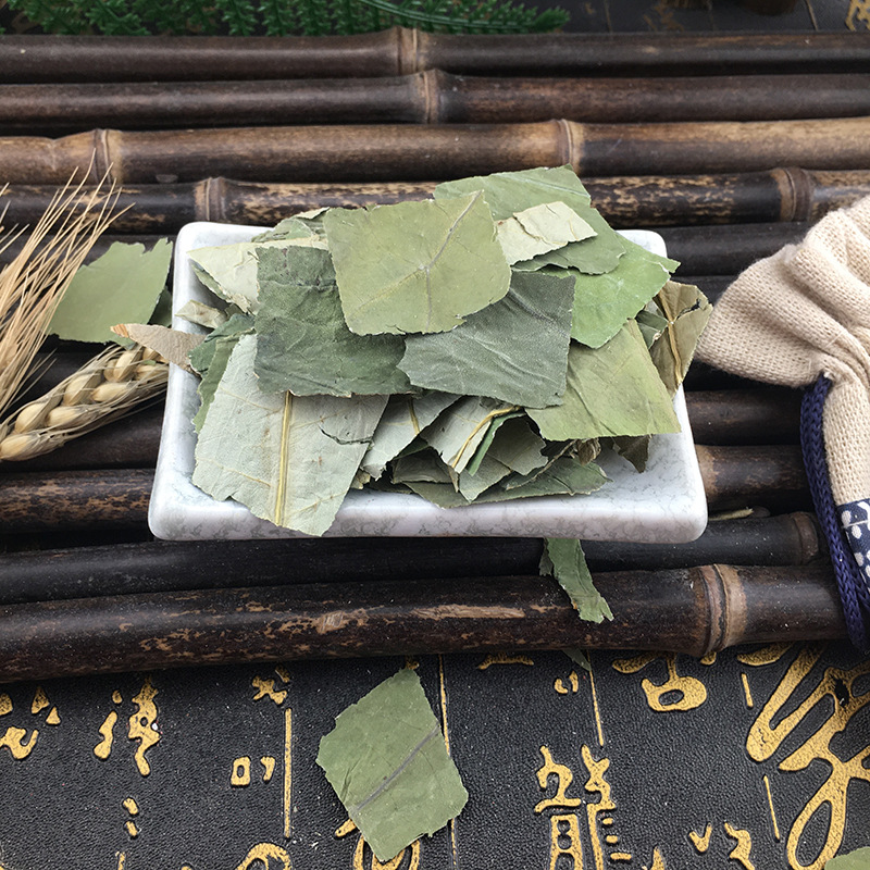 Dried Lotus Leaf Blocks He Ye 500g Bulk Herbal Tea Ingredient Sun Dried Cut Pieces - Image 3
