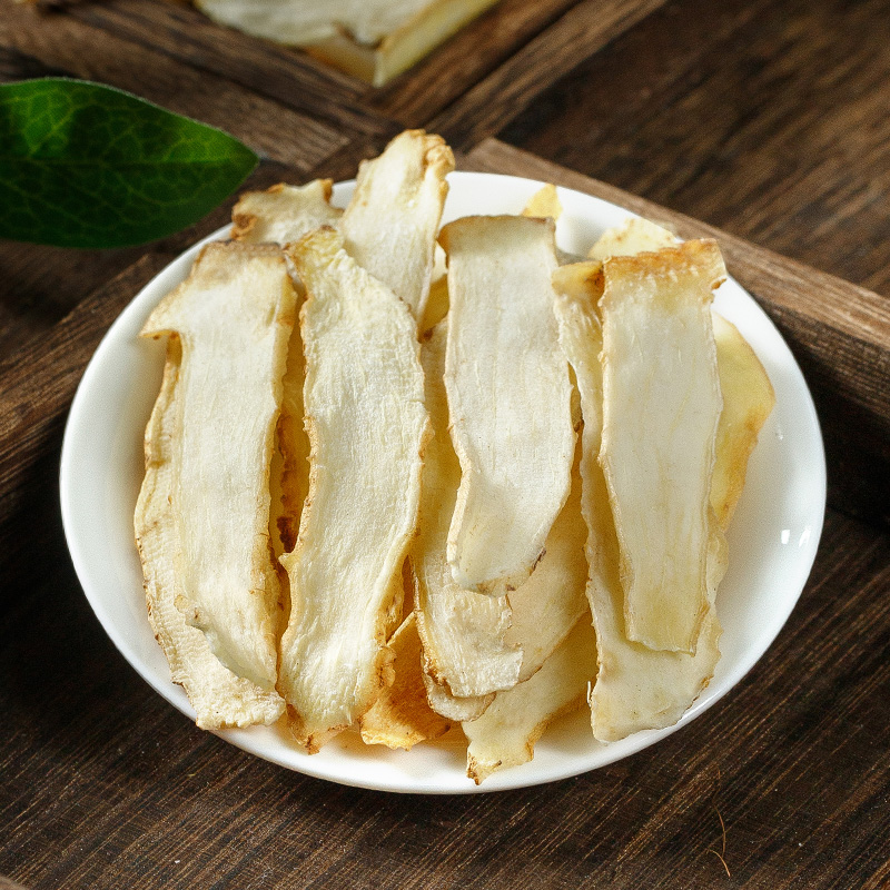 Yu Zhu Dried Polygonatum Slices 400g Canister for Soup and Tea - Image 2