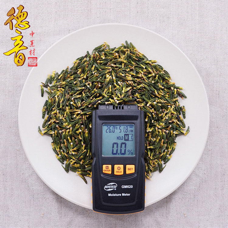Lotus Plumule Lian Zi Xin Dried Herbal Tea 500g Hunan Origin - Image 3