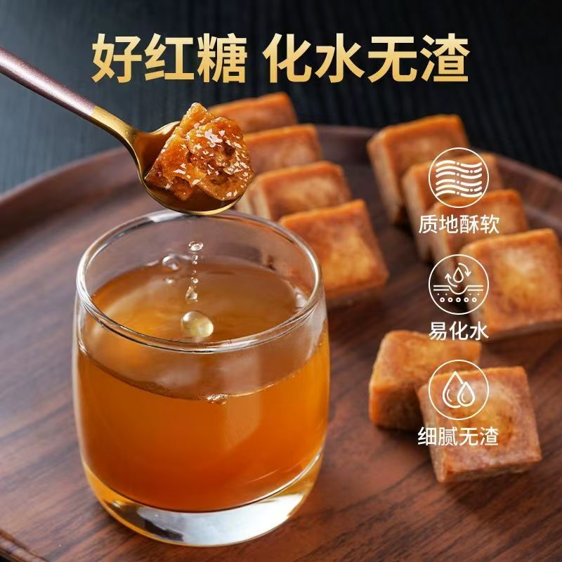 Yunnan Traditional Brown Sugar Hong Tang 500g Bag Pure Sugarcane Old-Fashioned Crafted for Home Kitchen and Daily Sweetening - Image 4