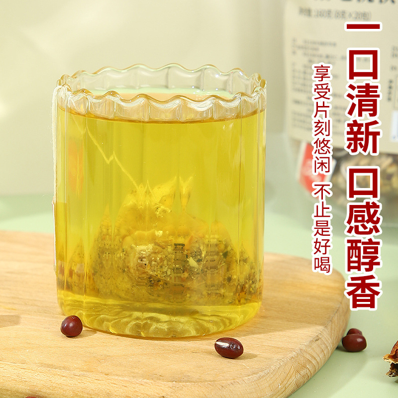 Wuzhi Maotao Fuling Tea Triangle Tea Bags Herbal Wellness Tea 80g 8g x 50 Bags - Image 3
