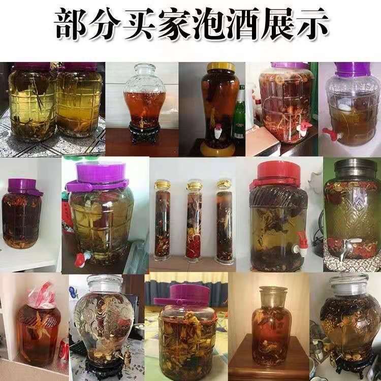 Ten-Full Herbal Wine Soaking Blend (34 Herbs + 8 Ginseng Roots) — Food-Herb Infusion Kit - Image 4