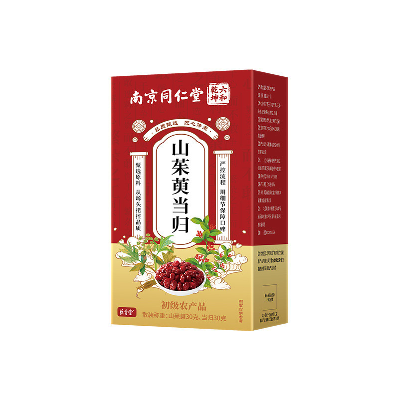Shan Zhu Yu Dang Gui Herbal Pack Traditional Soup Tea 60g Box - Image 5