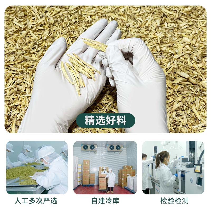 Dried Ginger Slices Gan Jiang 500g Dehydrated Small Yellow Ginger for Tea and Cooking - Image 2
