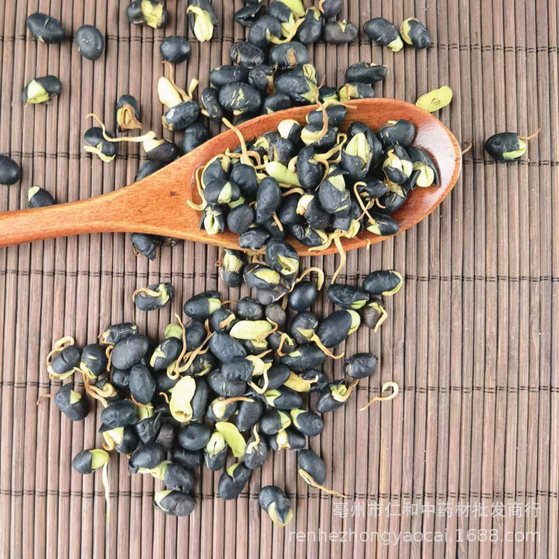 Dried Black Soybean Sprouts Hei Dou Juan Traditional Chinese Herb Bulk New Crop - Image 4