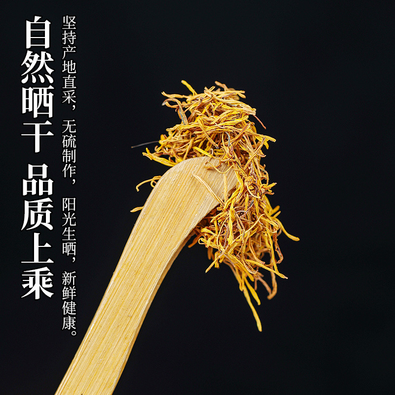 Dried Lotus Stamen Lian Xu White Lotus Flower Stamens for Herbal Tea and Decoction 50g - Image 3