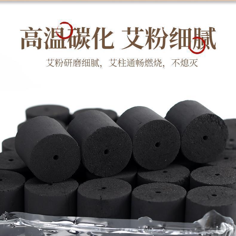 Smokeless Moxa Sticks Tan Xiang Moxibustion Columns for Home and Spa Warming Therapy 125 Count - Image 4