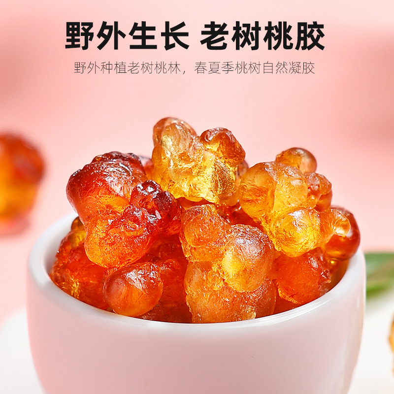 Peach Gum Large Granules 300g Jar Dried Peach Resin for Soup and Dessert - Image 4