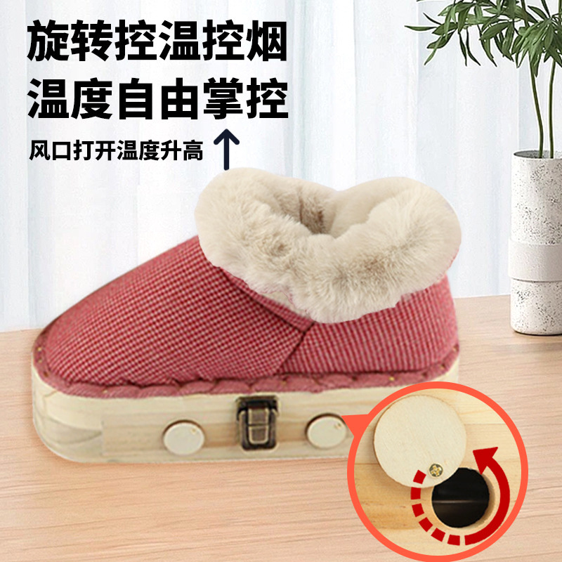 Solid Wood Moxibustion Shoes Cotton Moxa Boot Warmers with Stainless Steel Fittings for Home Foot Warming 1600g - Image 3