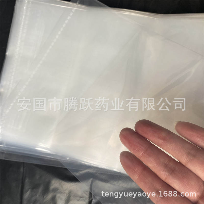 PE Herbal Storage Bags Clear Flat Poly Bags for Herb Packaging 100 Pack 18x25cm - Image 2