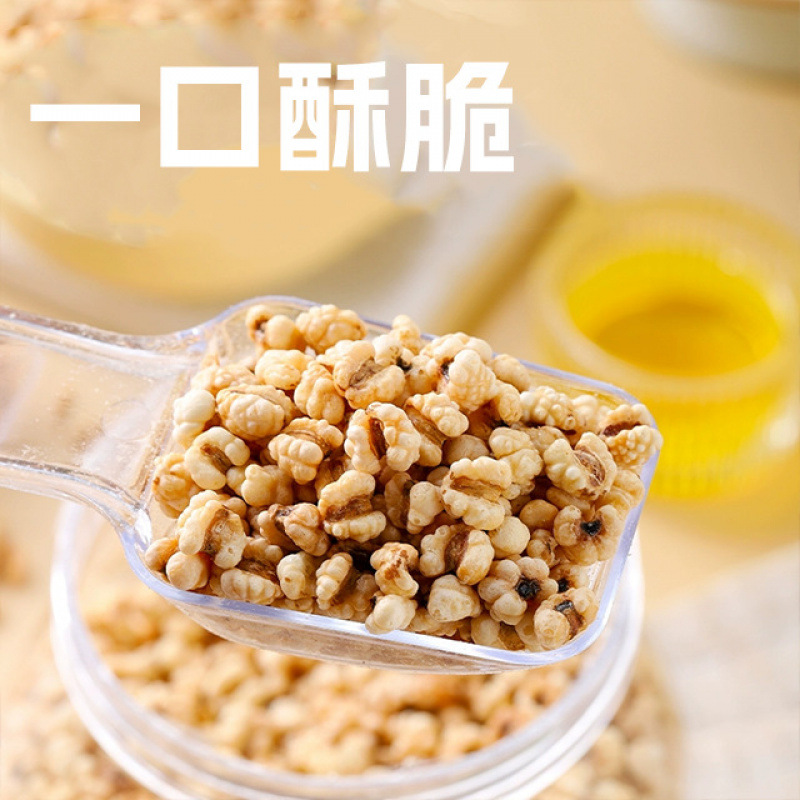 Bamboo Salt Coix Seed Crisp Snack 258g Can Ready to Eat Roasted Yi Yi Ren Crunchy Bites - Image 4