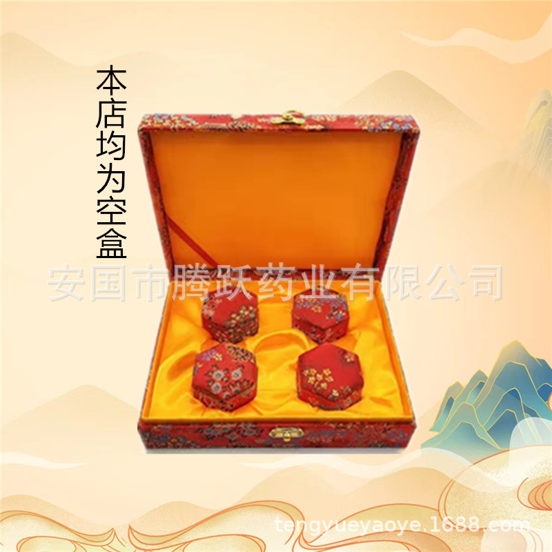 Hexagonal Brocade Gift Box Empty Jewelry Display Case Red Fabric Finish - Image 2