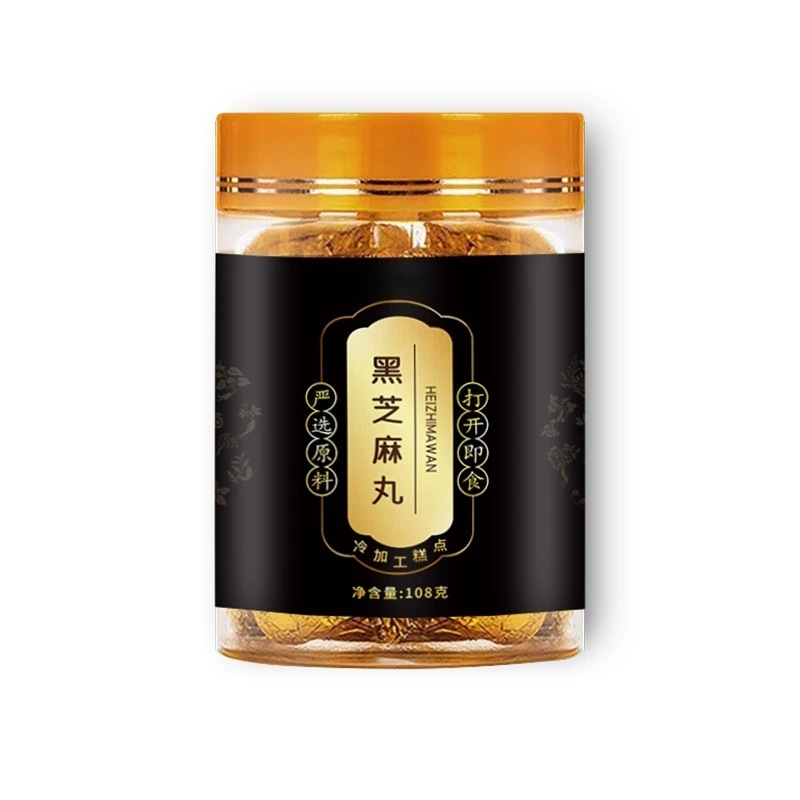 Black Sesame Balls with Mulberry Goji Honey 108g Herbal Snack with Astragalus Codonopsis - Image 5