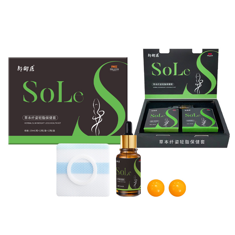 Navel Herbal Patch Kit with Warming Navel Pills and Essential Oil for Traditional TCM Belly Care - Image 5
