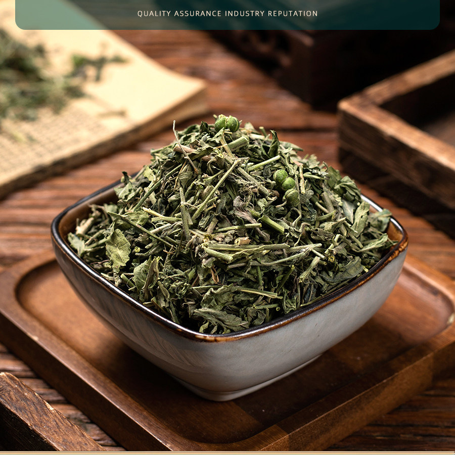 Wild Tou Gu Cao Dried Herb 500g Powdered Traditional Chinese Foot Soak Herb - Image 3