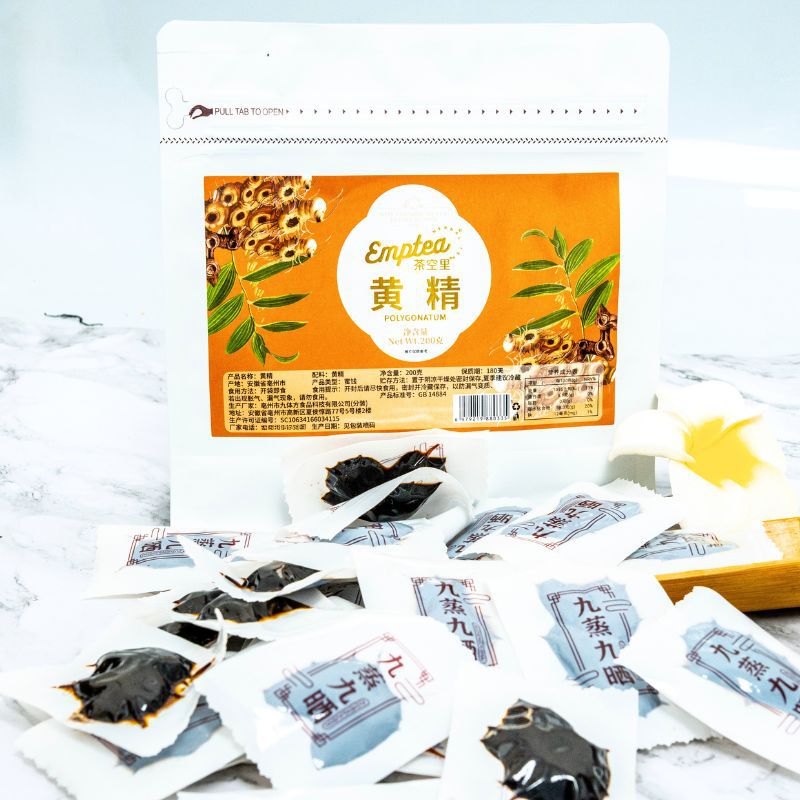 Nine-Steam Nine-Sun Huang Jing (Polygonatum sibiricum) — Jiuhuashan Processed Rhizome, 200g Individually Wrapped - Image 2