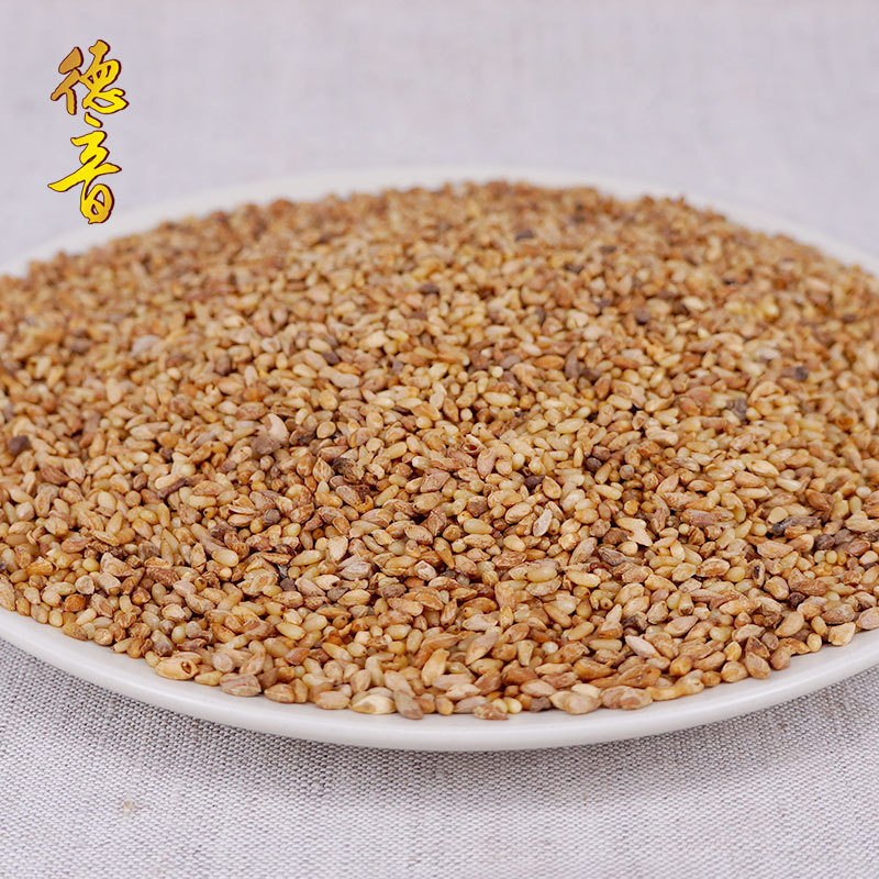 Platycladus Seed Bai Zi Ren 500g Dried Platycladus orientalis Seeds Traditional Herbal Ingredient - Image 4