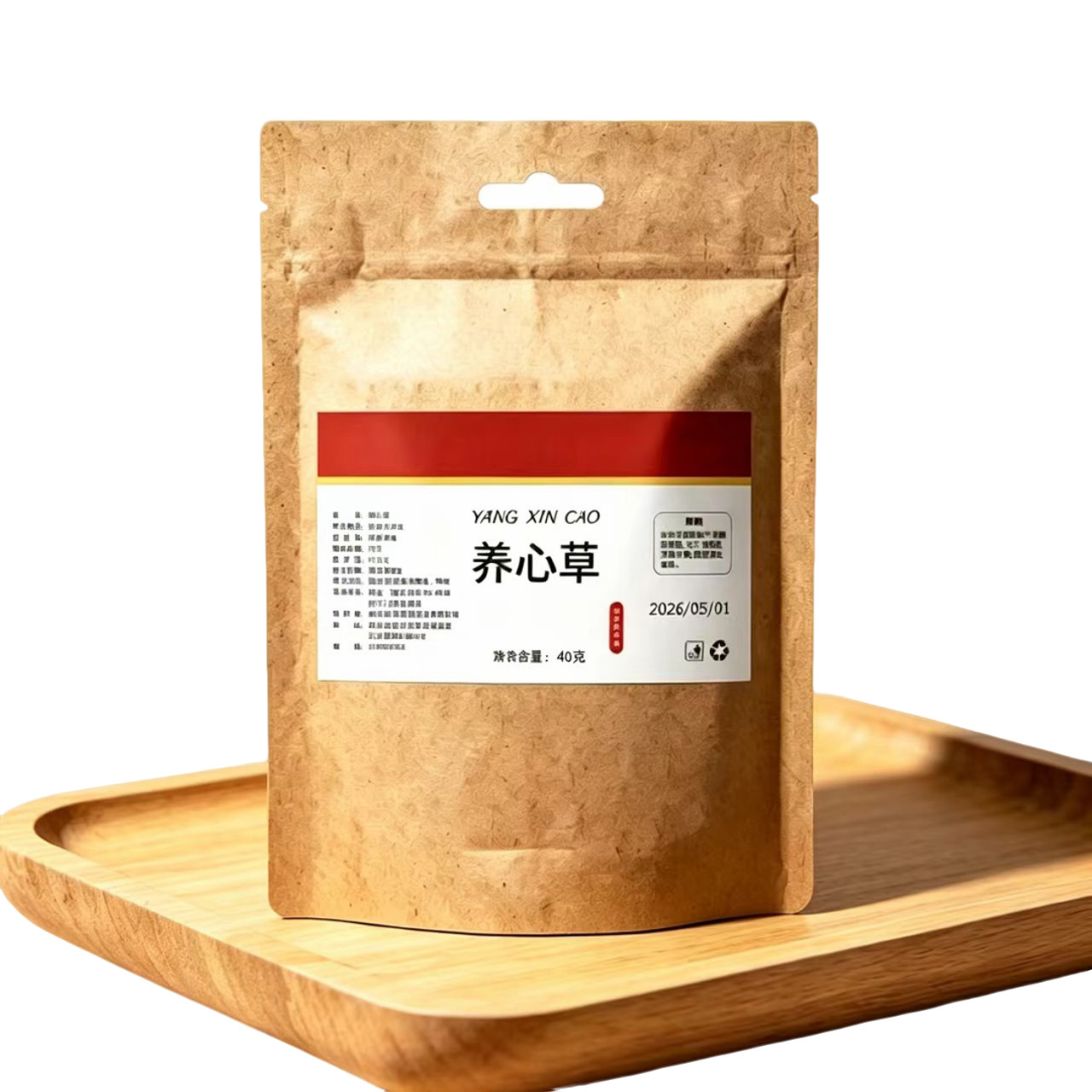 Yang Xin Cao Dried Herb Tea 40g Houttuynia-Free Sedum Aizoon Daily Wellness Infusion - Image 5