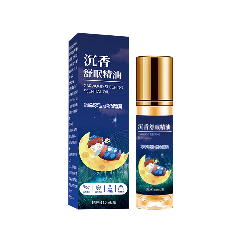 Chenxiang Lavender Sleep Essential Oil Roller Ball Aromatic Massage Oil 10ml - Image 5