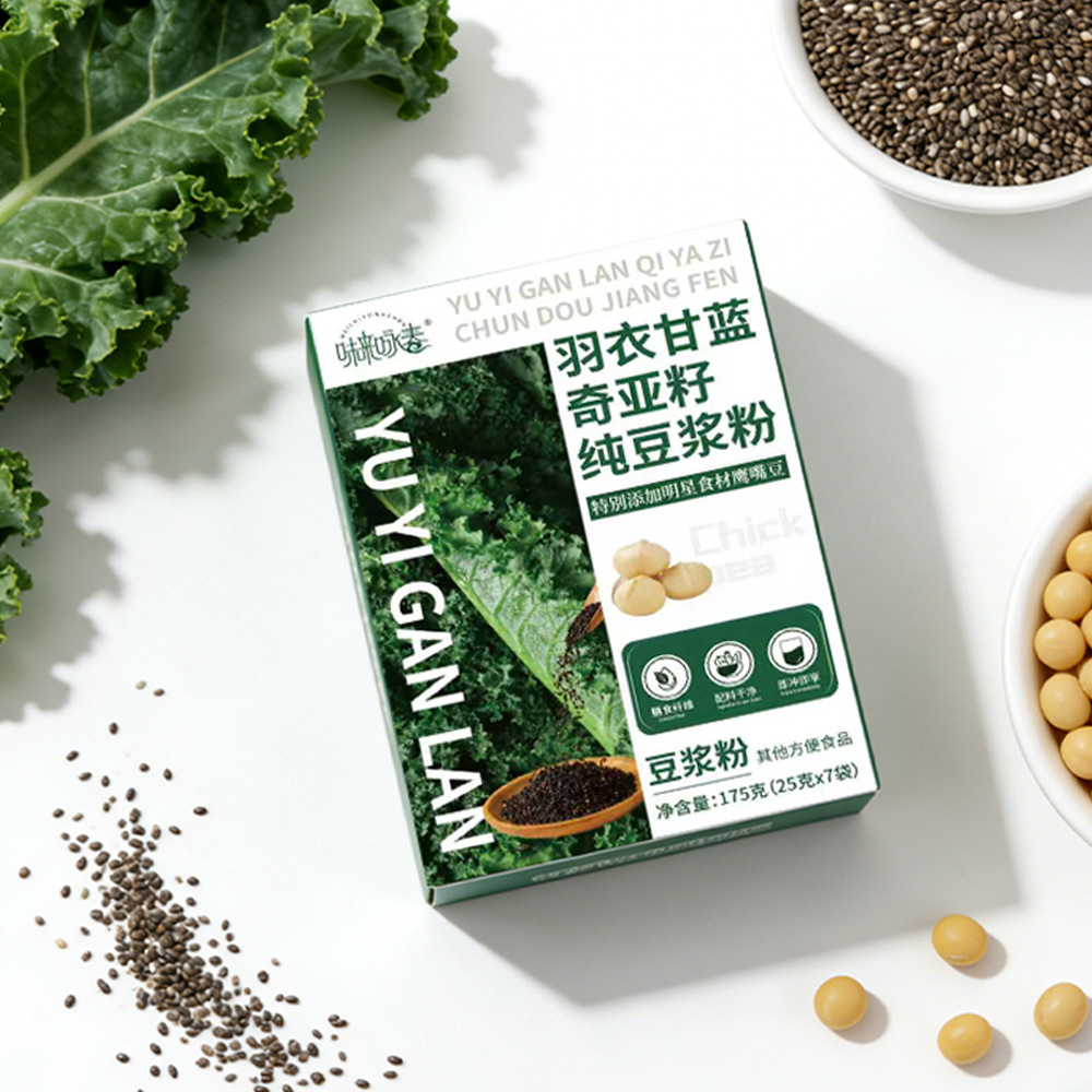 Kale Chia Seed Soy Milk Powder 175g High Protein Dietary Fiber Meal Replacement Instant Drink - Image 4