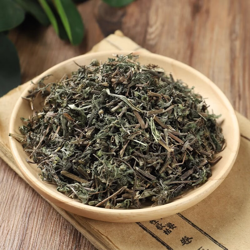 Eclipta Herb Mo Han Lian 500g Dried Eclipta prostrata Whole Herb Traditional TCM Herbal Tea Ingredient - Image 5