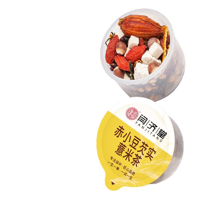 Roasted Adzuki Bean Coix Seed Euryale Poria Tea Chi Xiao Dou Yi Mi Qian Shi Fu Ling 15g x 15 Bags No-Brew Herbal Tea - Image 5