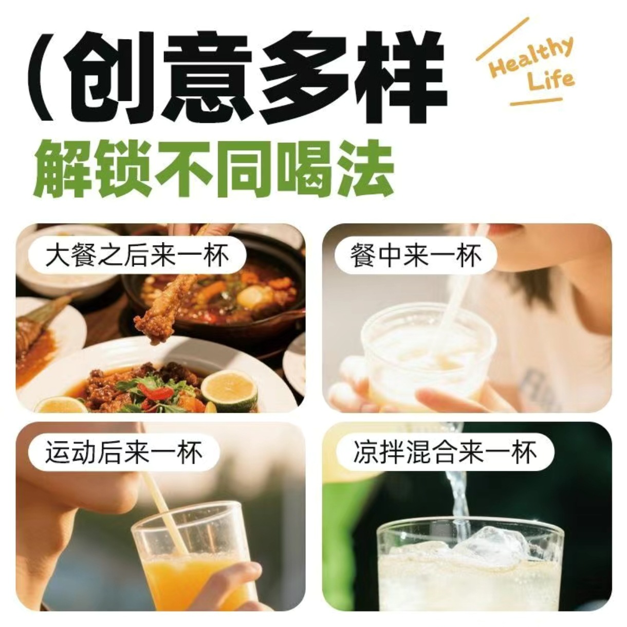 Ceylon Cinnamon Apple Cider Vinegar Plant Drink 150ml Concentrated Wellness Beverage 10 Sachets - Image 2