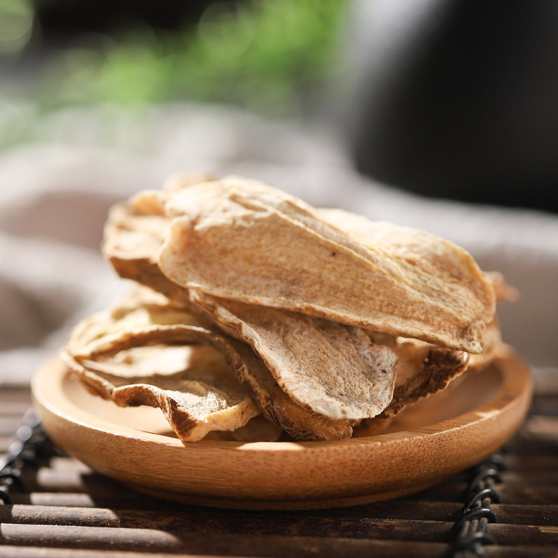 Baizhu Foshou Tuling Chenpi Tea Blend 50g Atractylodes Bergamot Smilax Tangerine Peel Herbal Decoction - Image 2