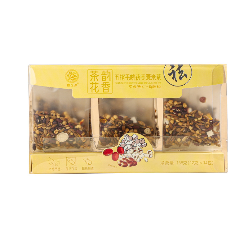Wuzhi Maotao Fuling Tea 168g 14 Bags Sugar Free Herbal Wellness Tea Gift Box - Image 5